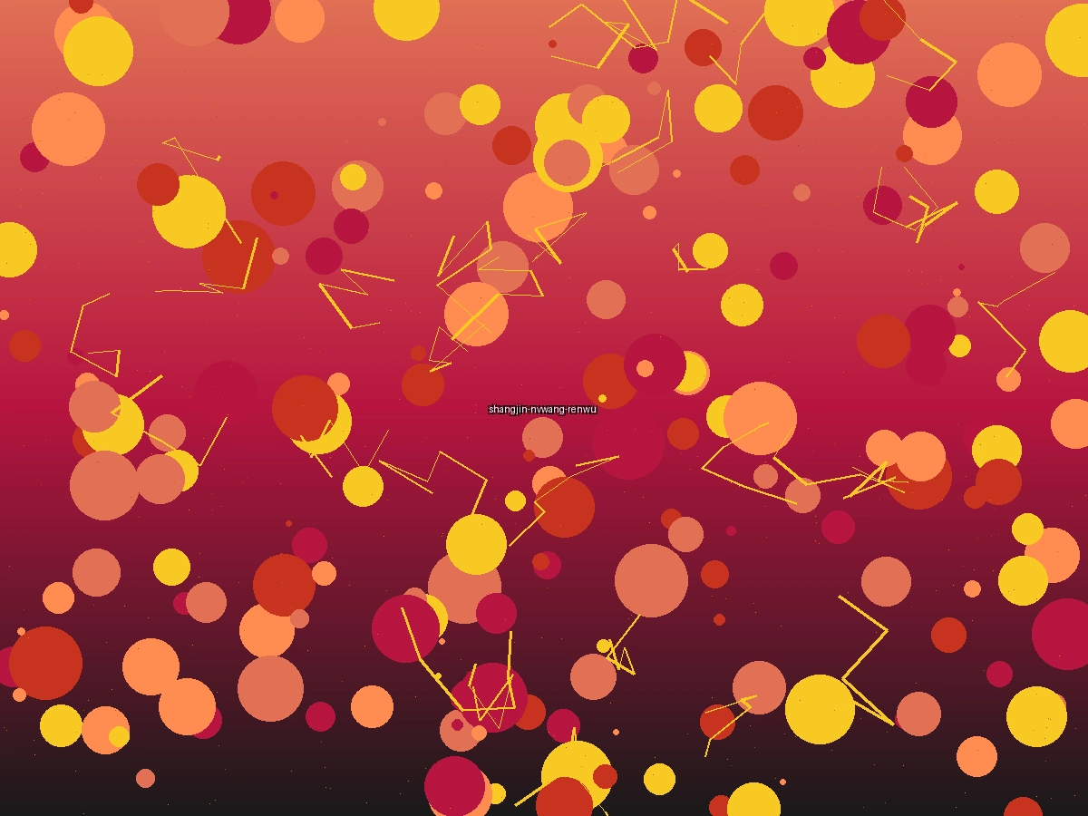 赏金女王人物形象图